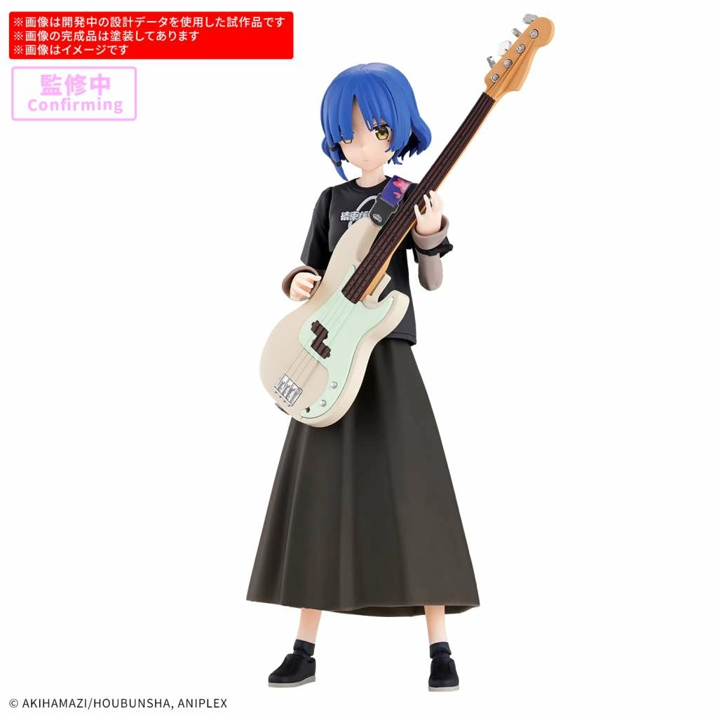 Image du produit suivant