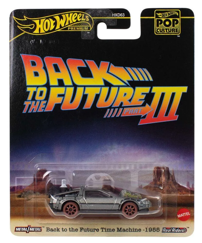 Image du produit précédent