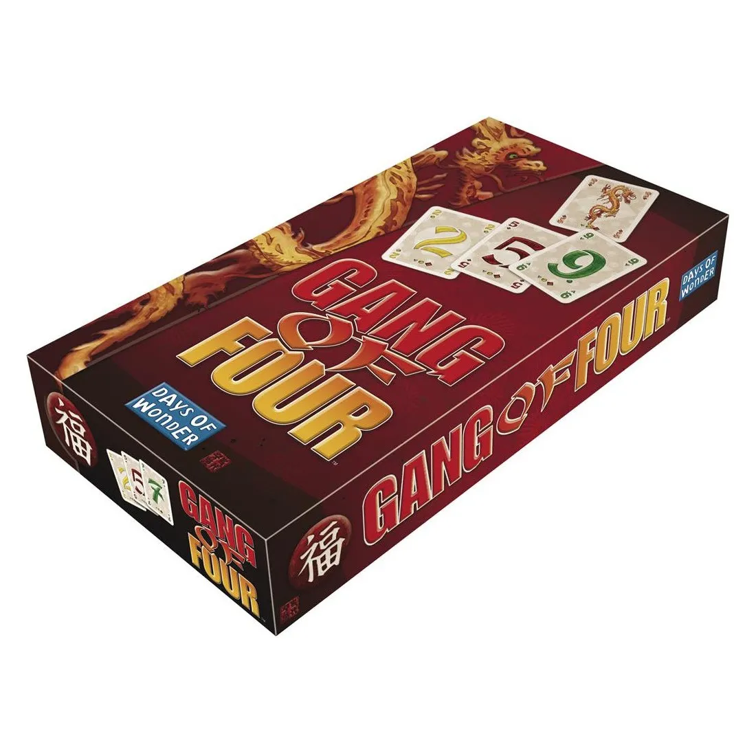 Image du produit suivant