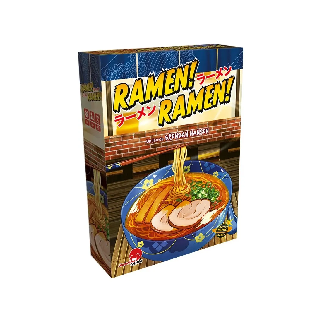 Image du produit suivant