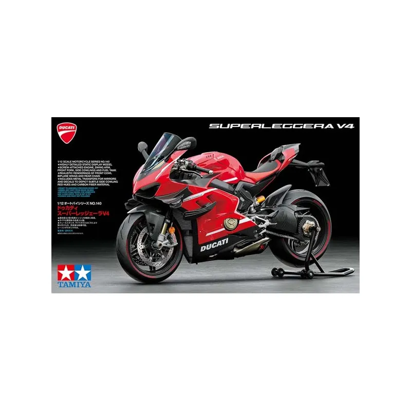 Image du produit suivant