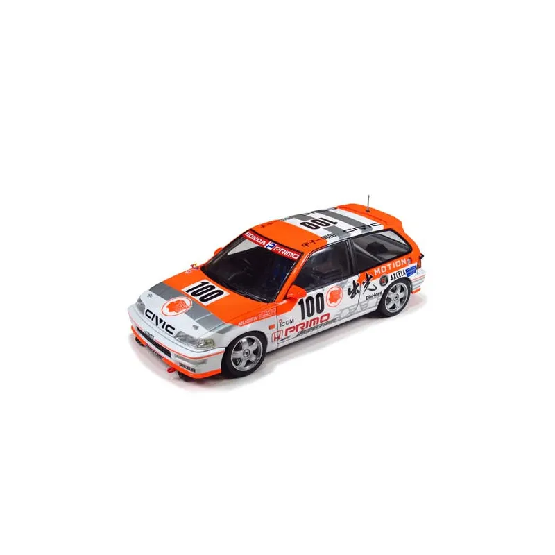 Image du produit suivant