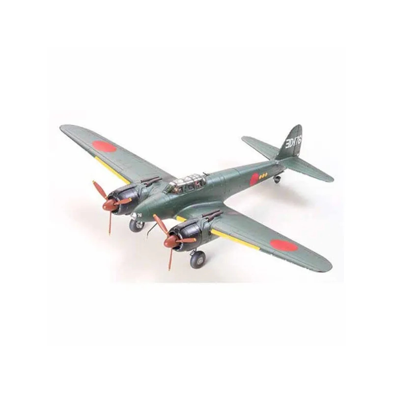 Image du produit précédent