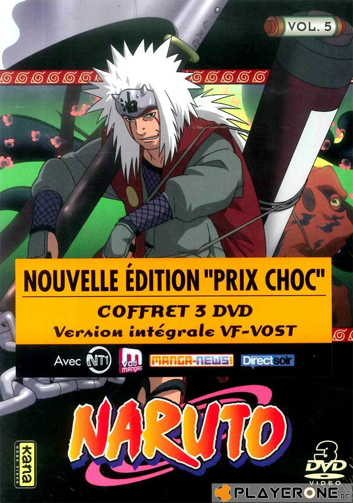 Image du produit