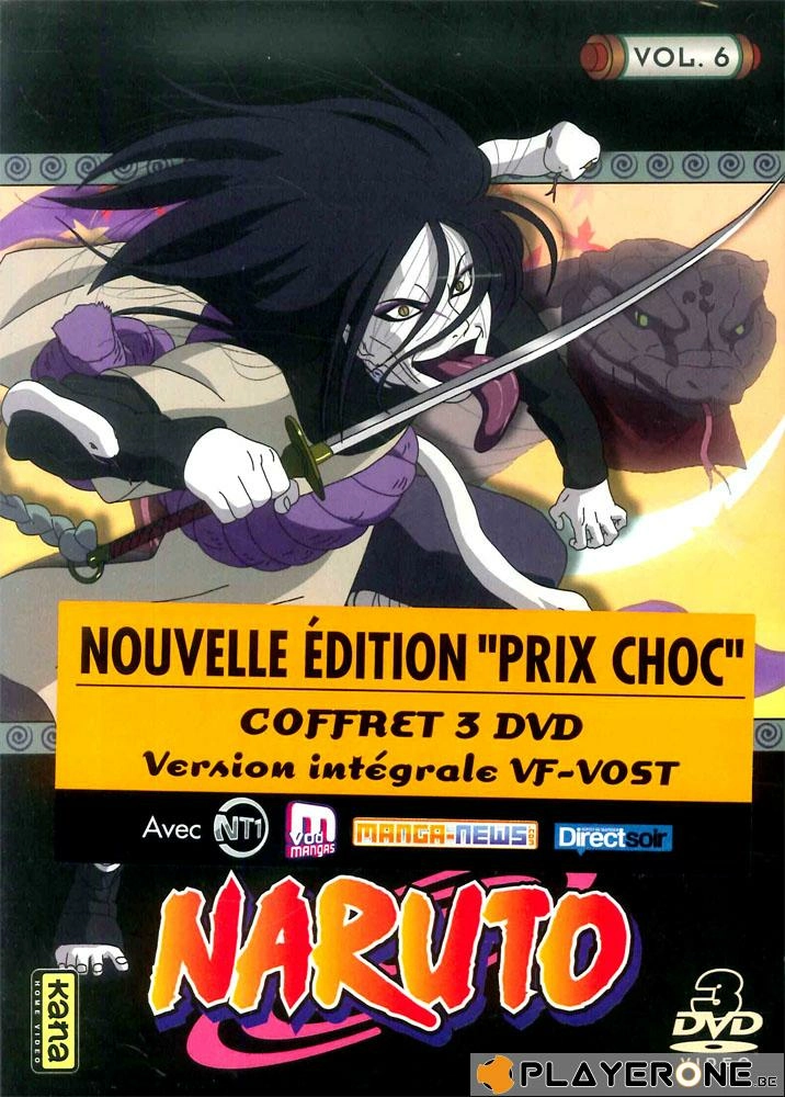 Image du produit
