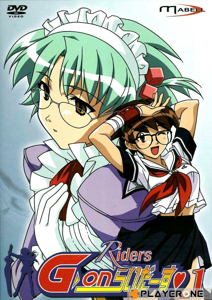 Image du produit précédent