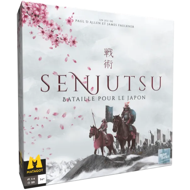 Image du produit suivant