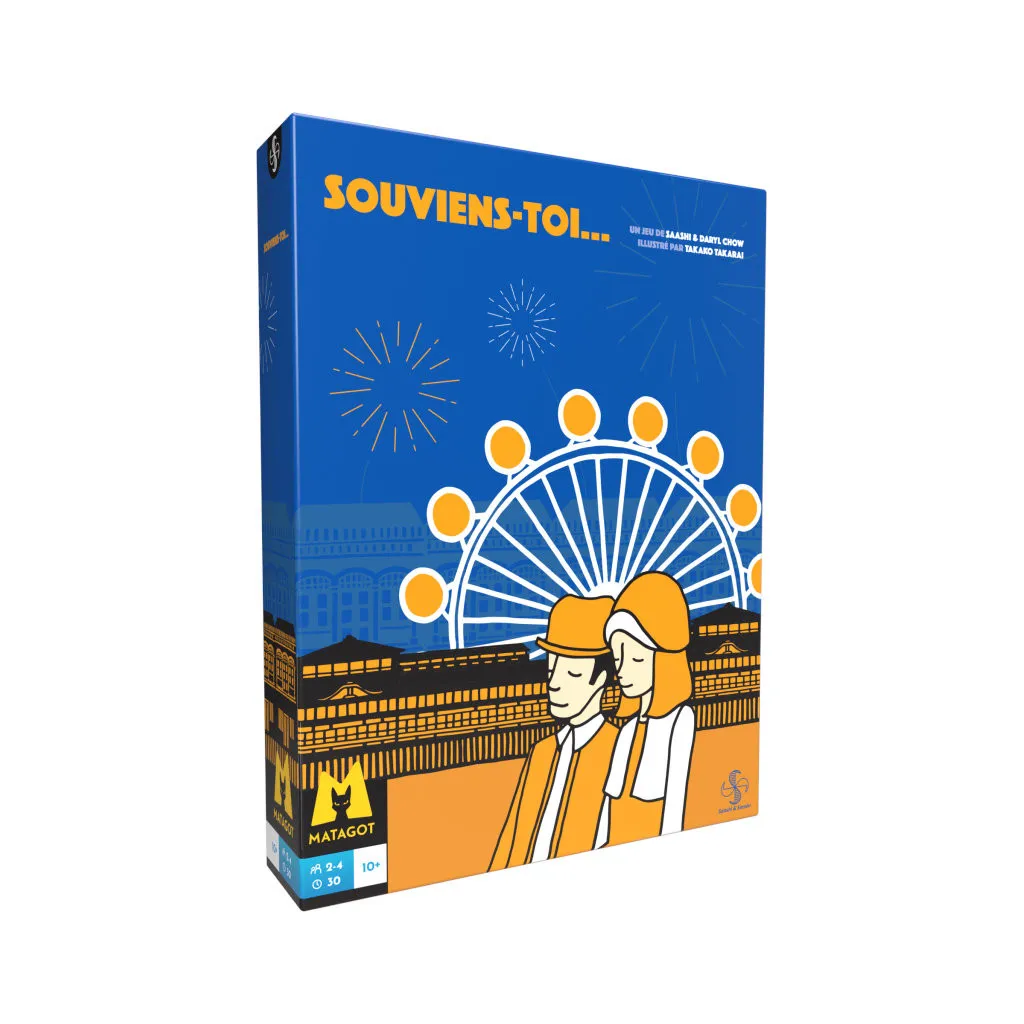 Image du produit précédent