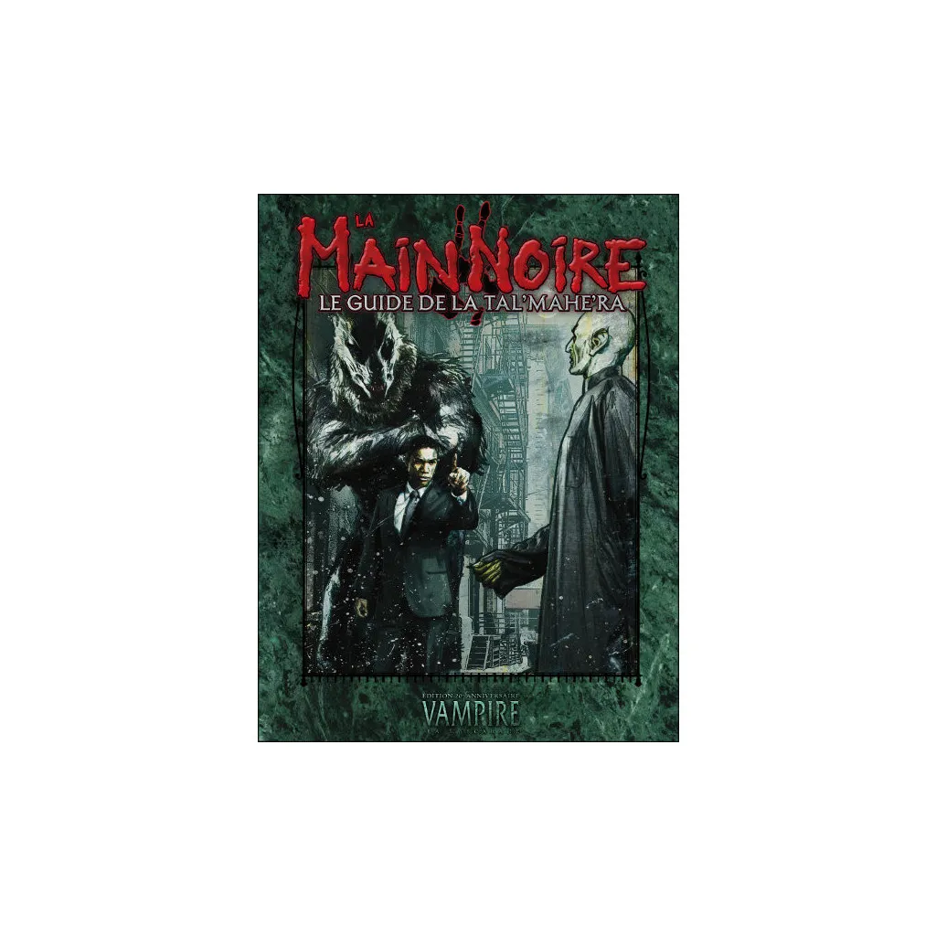 Image du produit suivant